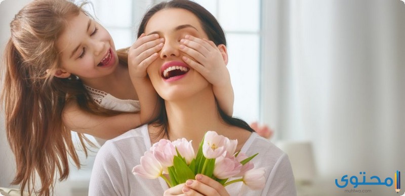 اذاعة مدرسية عن الام