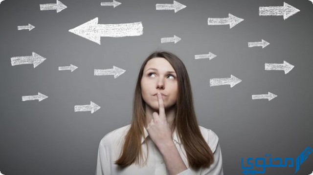 التردد المرضي