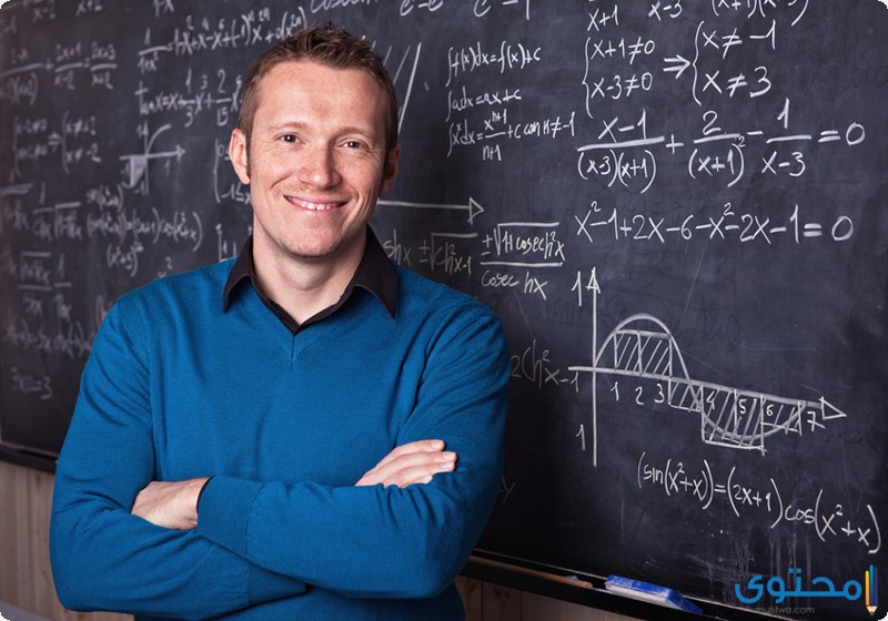 شروط الترقية من معلم