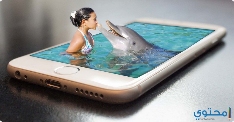 التقاط صور ثلاثية الابعاد 3D