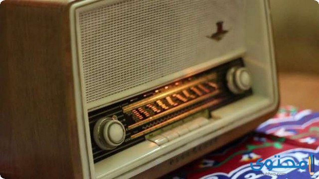 الراديو في المنام