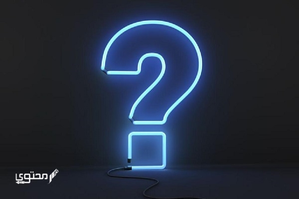 الرد على سمي طال عمرك