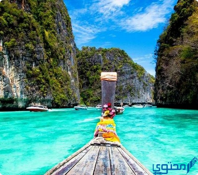 الرمز البريدي لدولة تايلاند