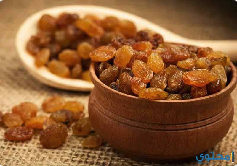 فوائد الزبيب