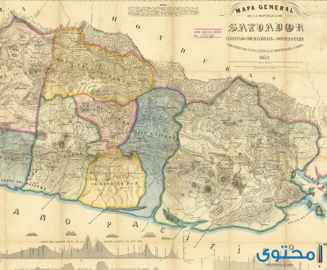 إدارات جمهورية السلفادور