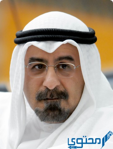 الشيخ محمد صباح السالم