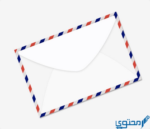 الظرف المغلق في المنام