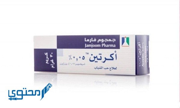 الفرق بين اكرتين 5 واكرتين 25