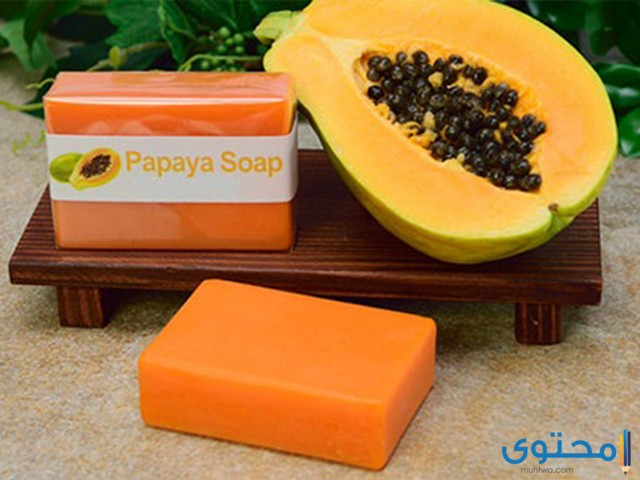 صابون البابايا الأصلي