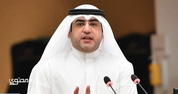 عائلة الكندري