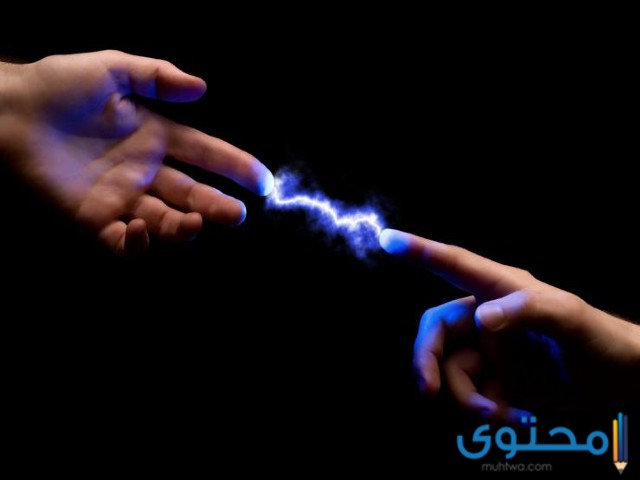 الكهرباء الساكنة في جسم الانسان