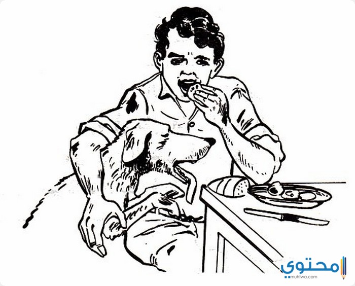 أسباب الكيس المائي