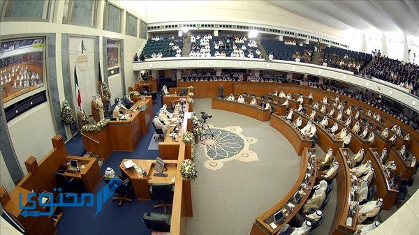 المادة الثانية من الدستور الكويتي