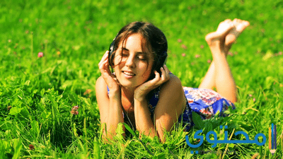 الموسيقي المفضلة لبرج العذراء