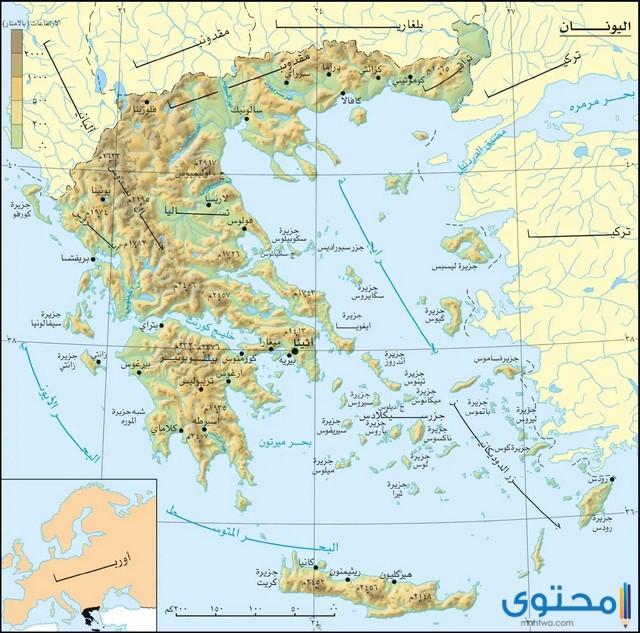 دولة اليونان