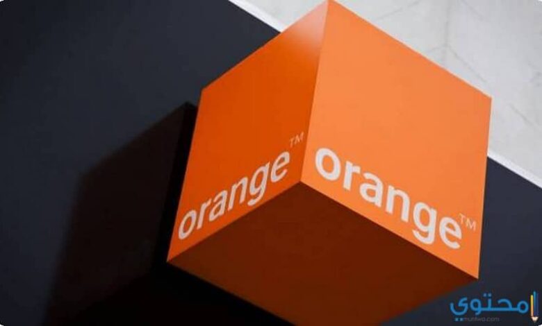 باقات موبينيل (اورانج Orange) للمكالمات الشهرية