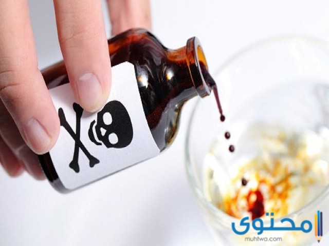 انواع السم القاتل للإنسان
