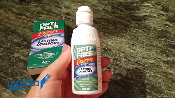 اوبتي فري Opti-Free