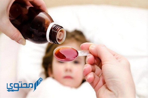 ايبوفلام شراب