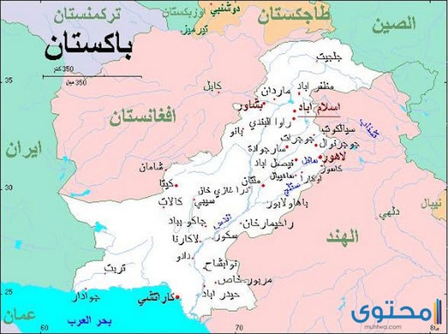 جمهورية باكستان