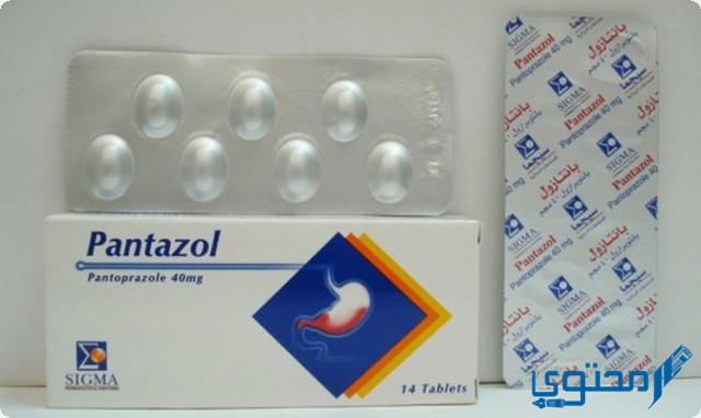 بانتازول