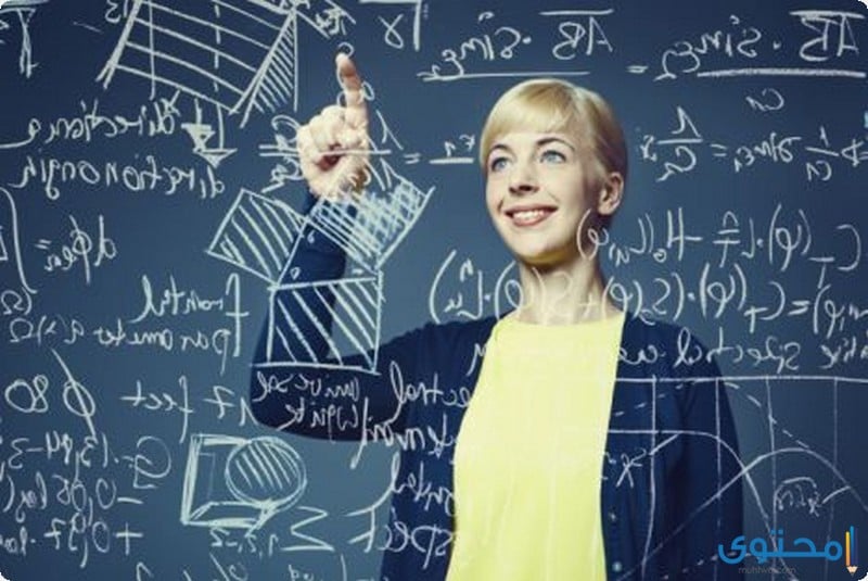 بحث رياضيات جاهز