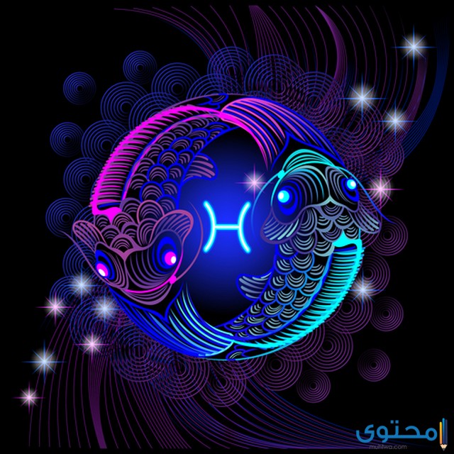 ذكاء برج الحوت