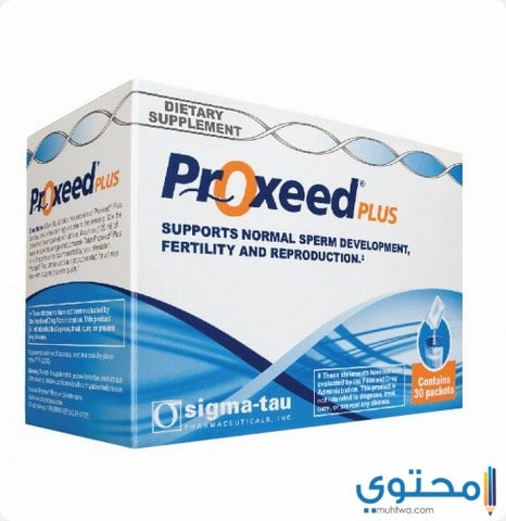 بروكسيد بلس