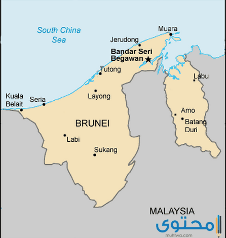 عدد وأسماء أقاليم اتحاد بروناي