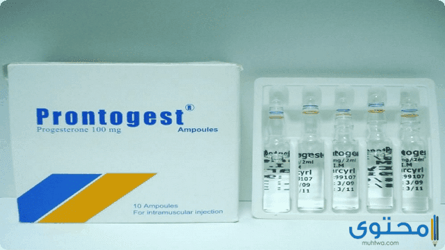 لبوس برونتوجيست