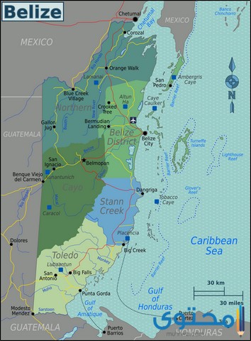 أسماء دوائر دولة بليز