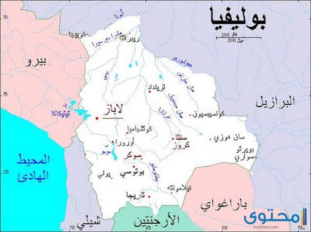 إدارات دولة بوليفيا