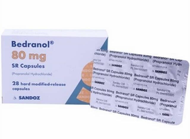 بيدرانول Bedranol علاج أمراض الذبحة الصدرية