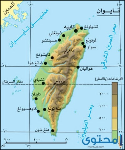 أسماء مقاطعات تايوان