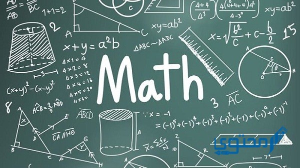 تتغير إشارة المتباينة عند ضربها