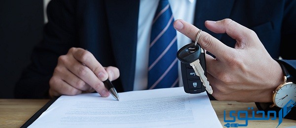 تجديد ملكية السيارة أبو ظب
