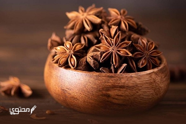 تجربتي مع اليانسون النجمي وفوائده