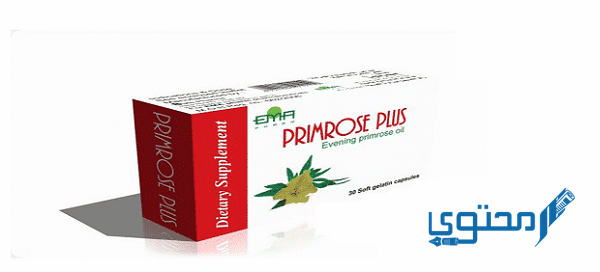 تجربتي مع برايم روز بلاس للثدي