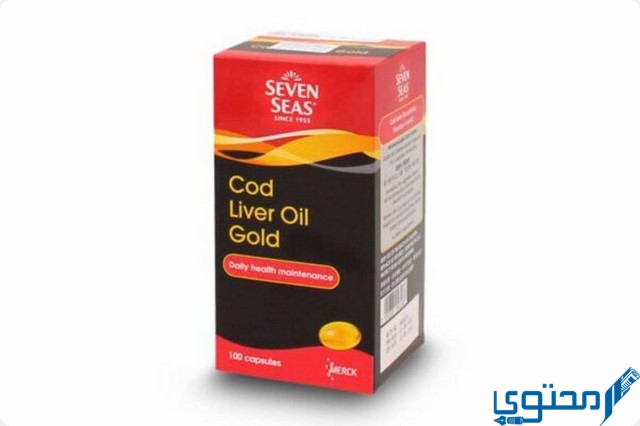 تجربتي مع حبوب سفن سيز