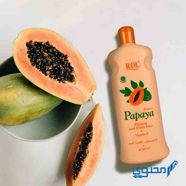 تجربتي مع لوشن البابايا البرتقالي