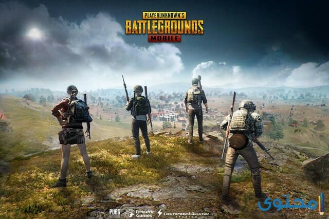 تحميل لعبة ببجي للكمبيوتر PUBG Lite Pc 2025