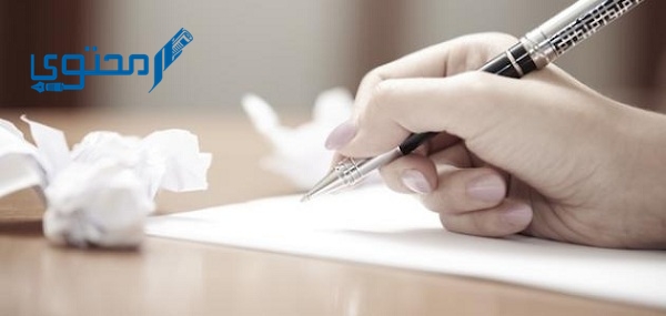 تحميل نموذج مباشرة عمل جاهز