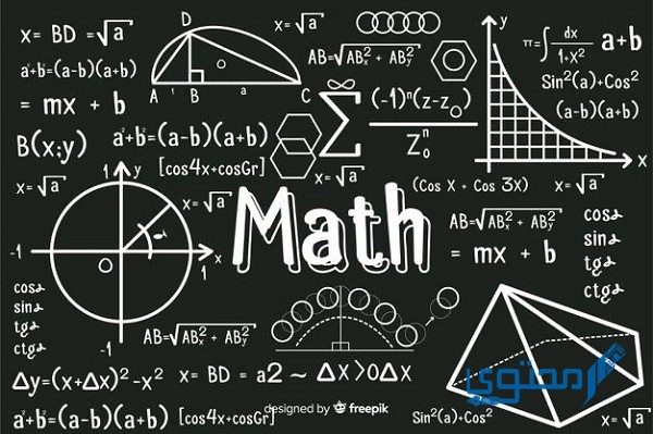 تحويل هندسي يكبر الشكل أو يصغره بنسبة محددة هو