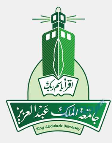 تخصص الأمن السيبراني