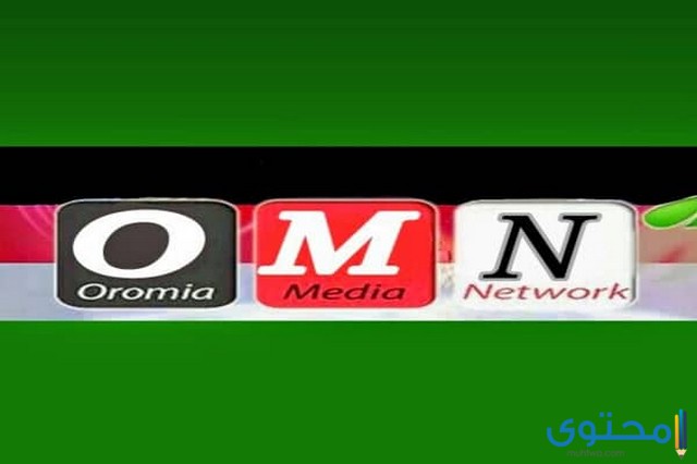 تردد قناة اوروميا