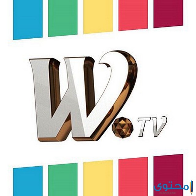 تردد قناة وطن