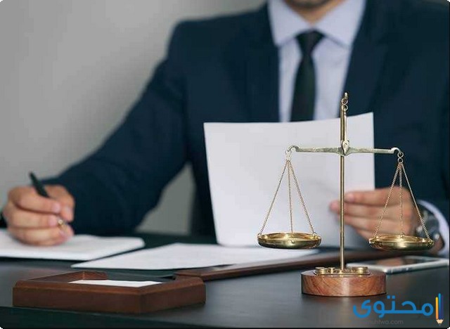 طريقة تسجيل محامي