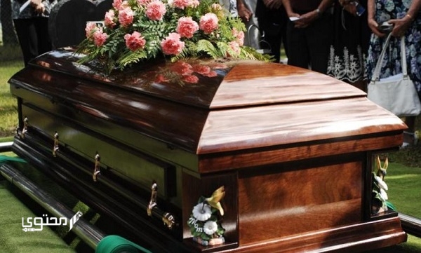 تعزية بوفاة طفل، وما يقال عند وفاة الطفل