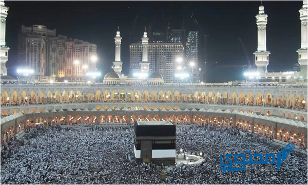 تفاصيل قرار تخفيض على باقات حج الداخل