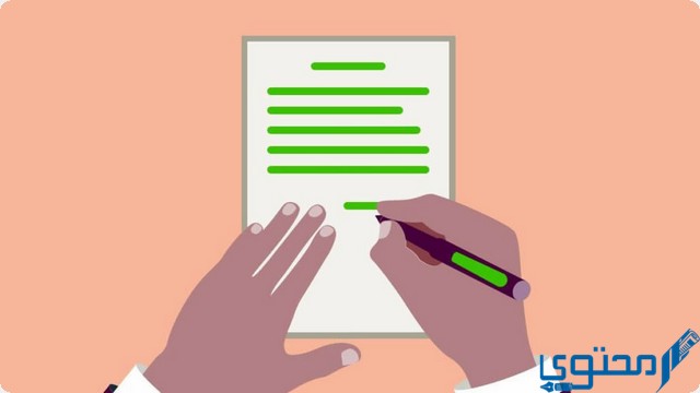 تفويض قيادة سيارة في مصر